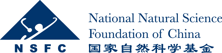 国家自然科学基金