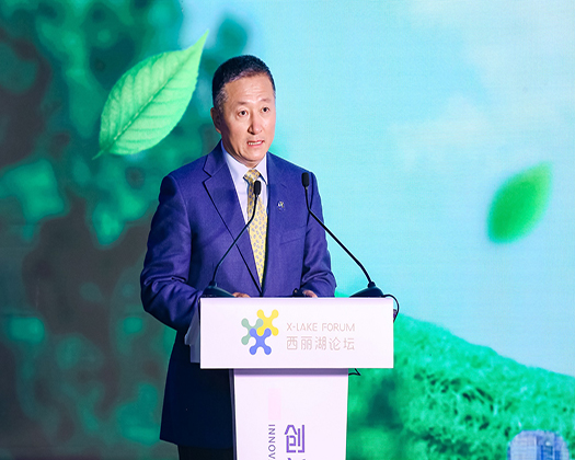 【热点聚焦】关成华院长受邀出席深圳西丽湖论坛并发布《中国城市绿色竞争力指数2021》