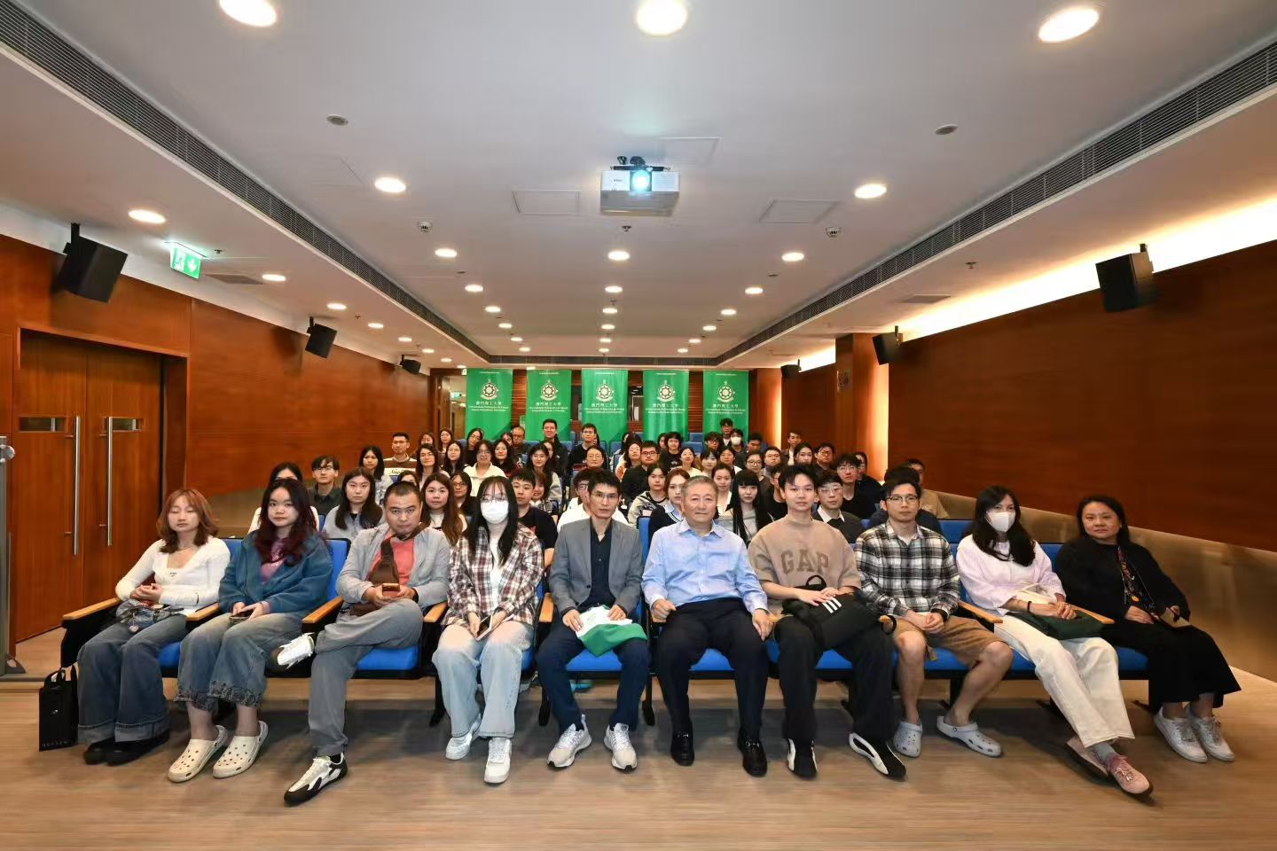 【资讯动态】关成华院长受邀赴澳门理工大学举行讲座